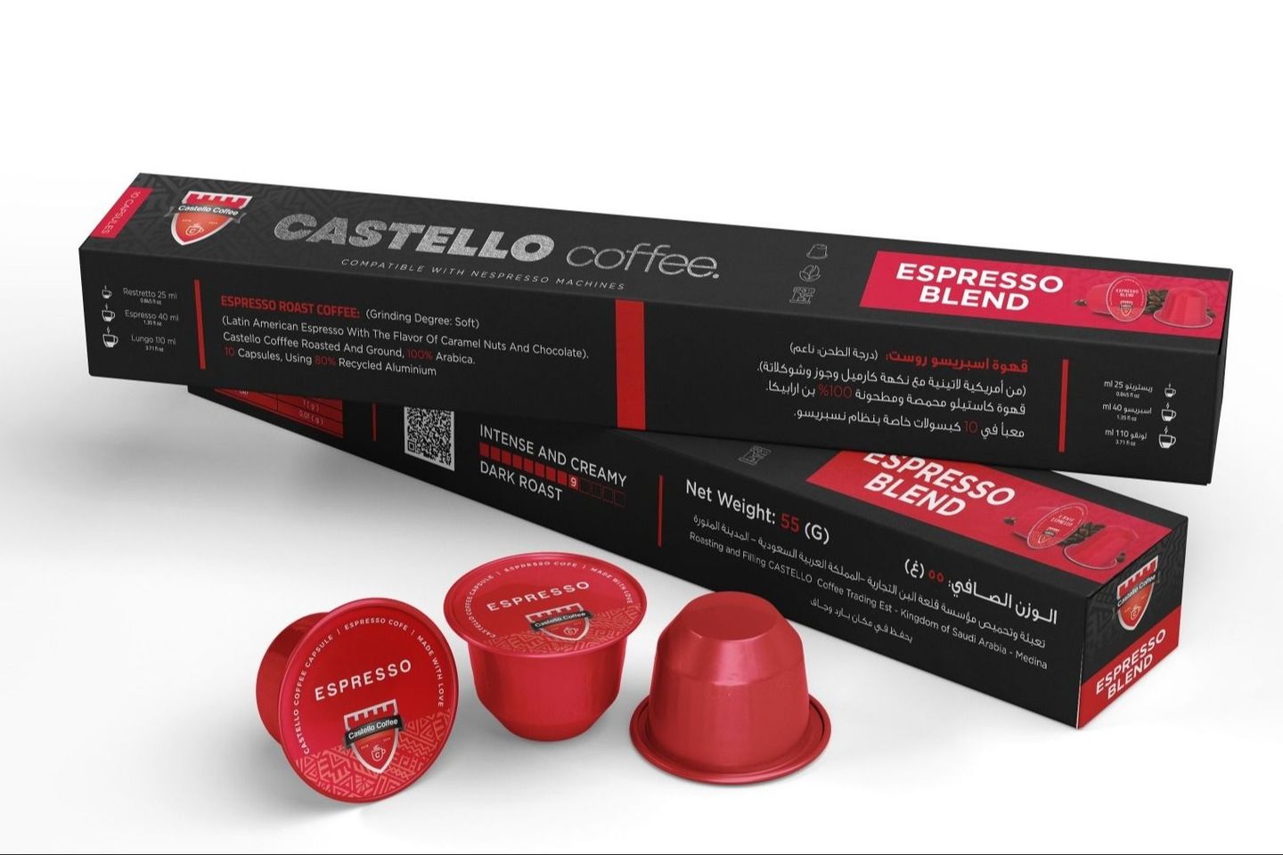 Espresso Blend Capsules