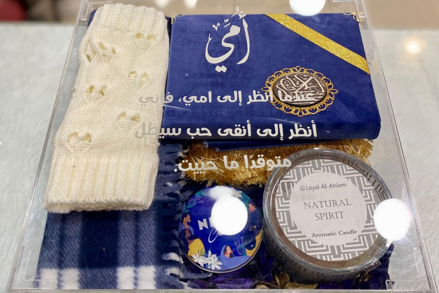 Mother's Box