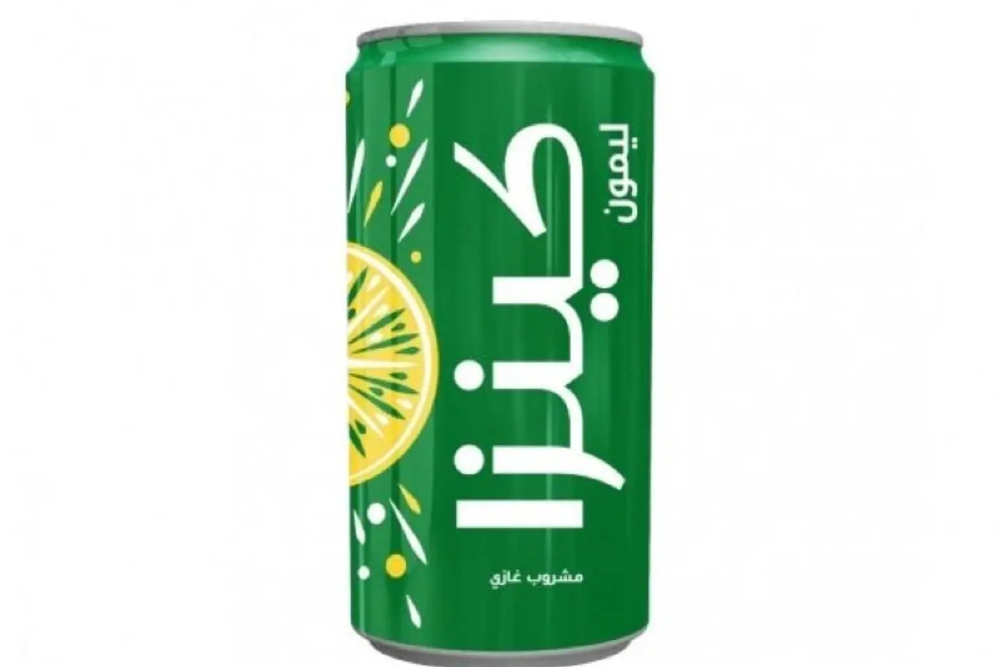 كينزا ليمون