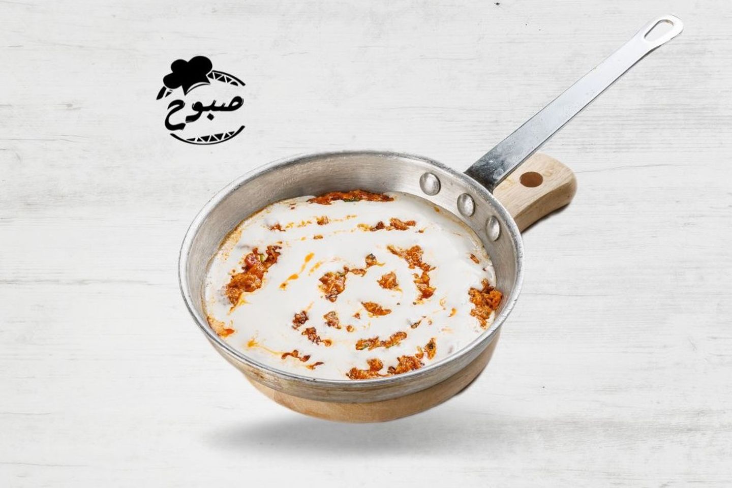 Lahsa