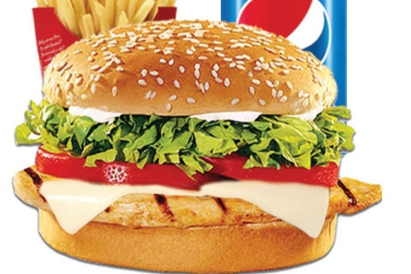 زنجر وجبه