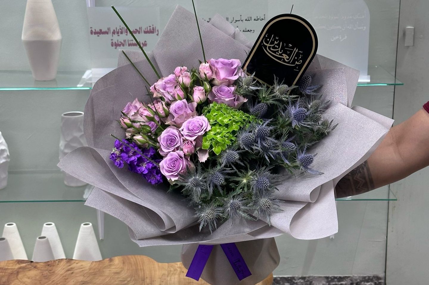 Eid Bouquet2