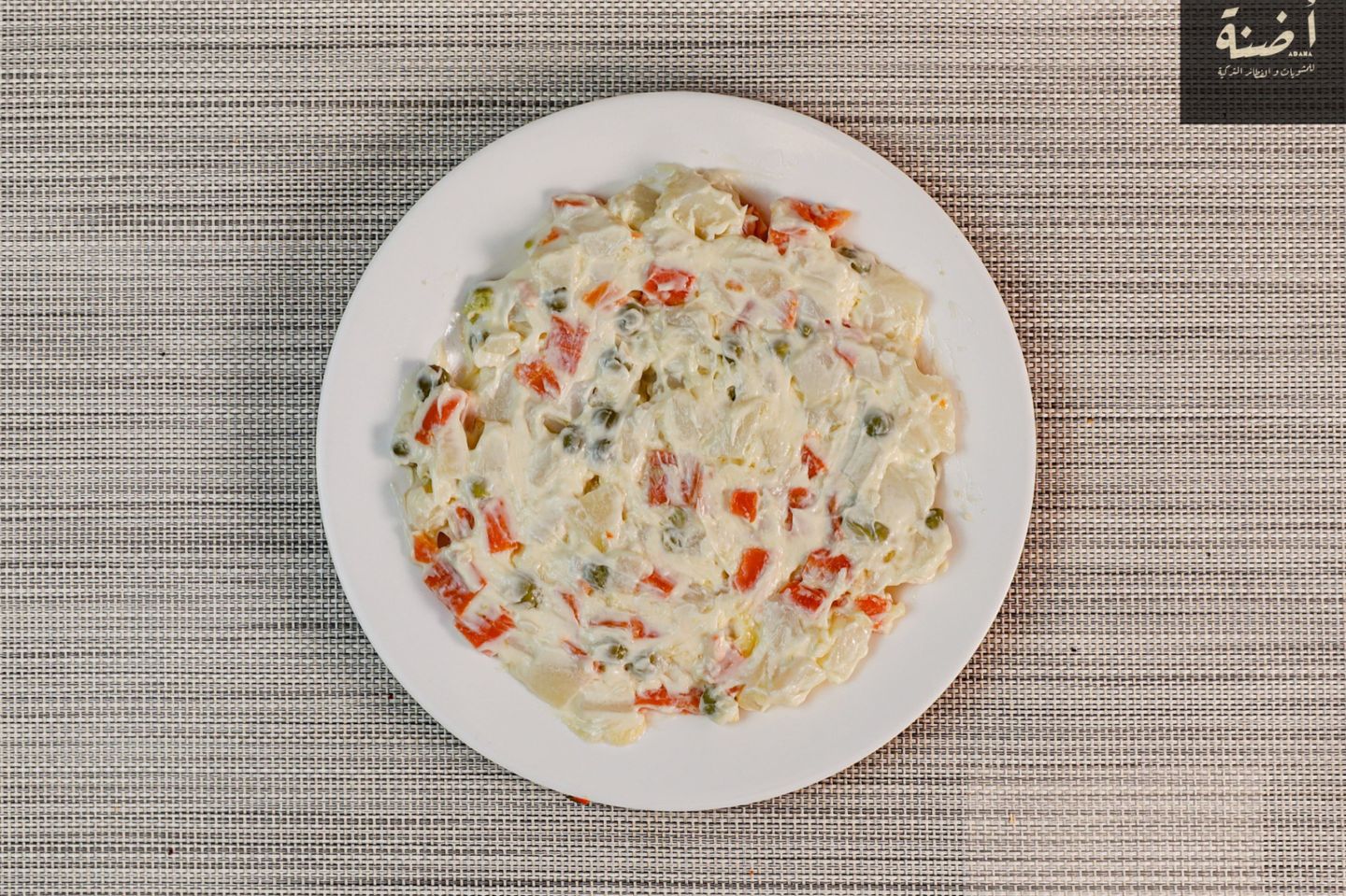 Russian Salad