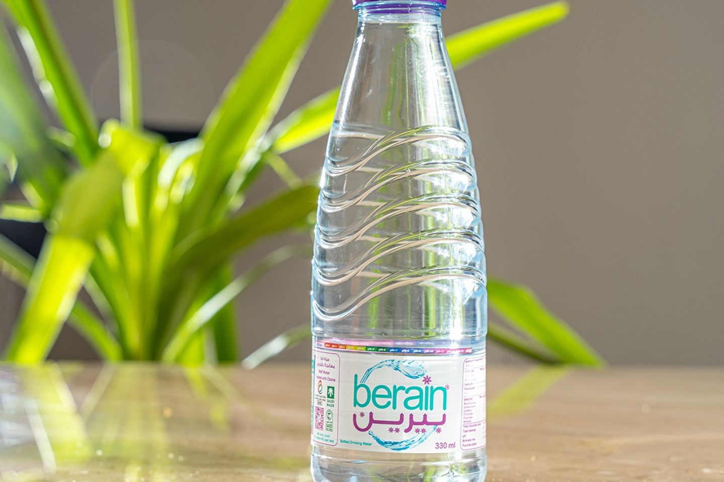 ماء