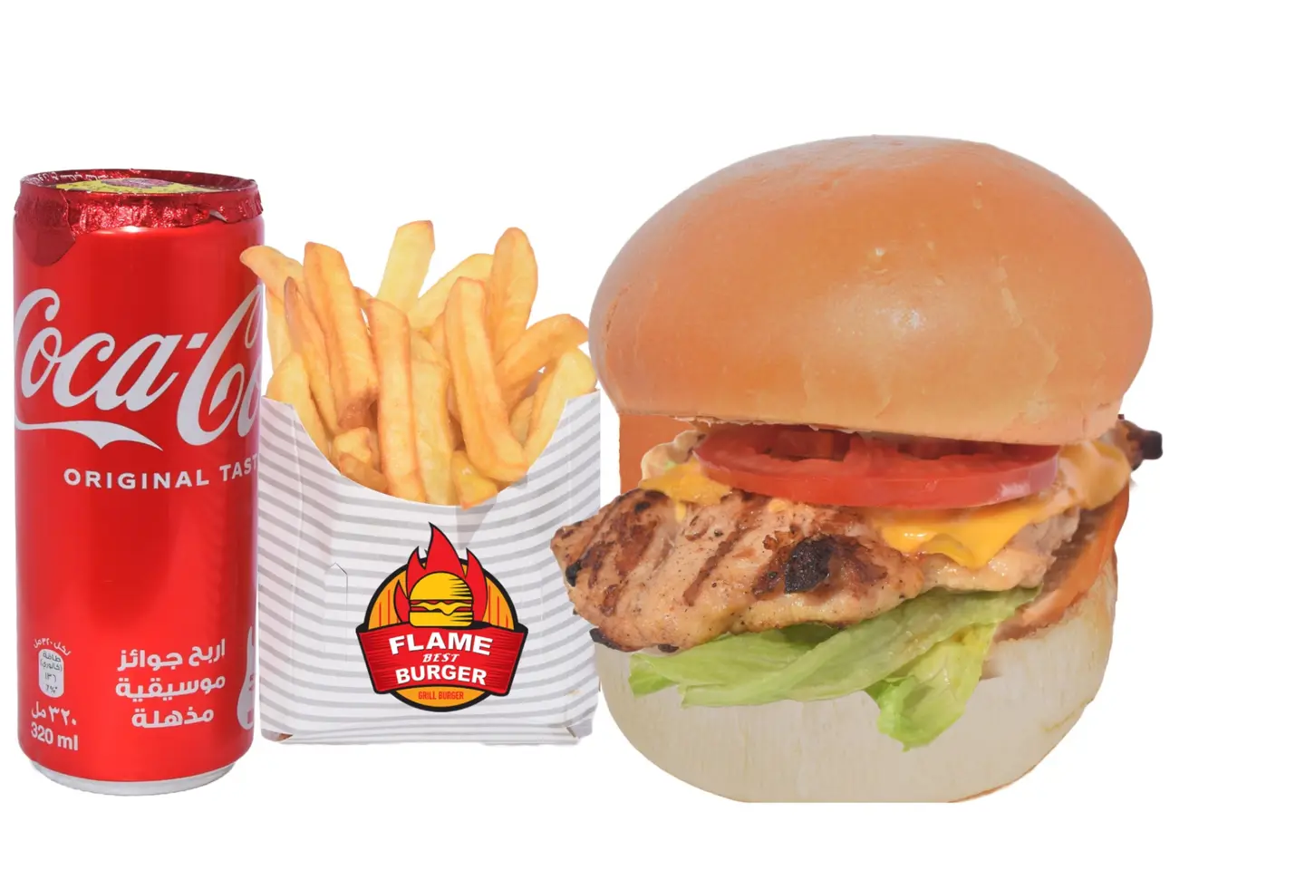 Grilled Chicken Breast Meal