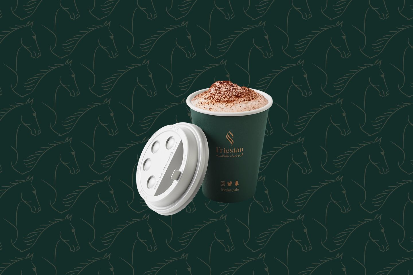 Toffee Coffee