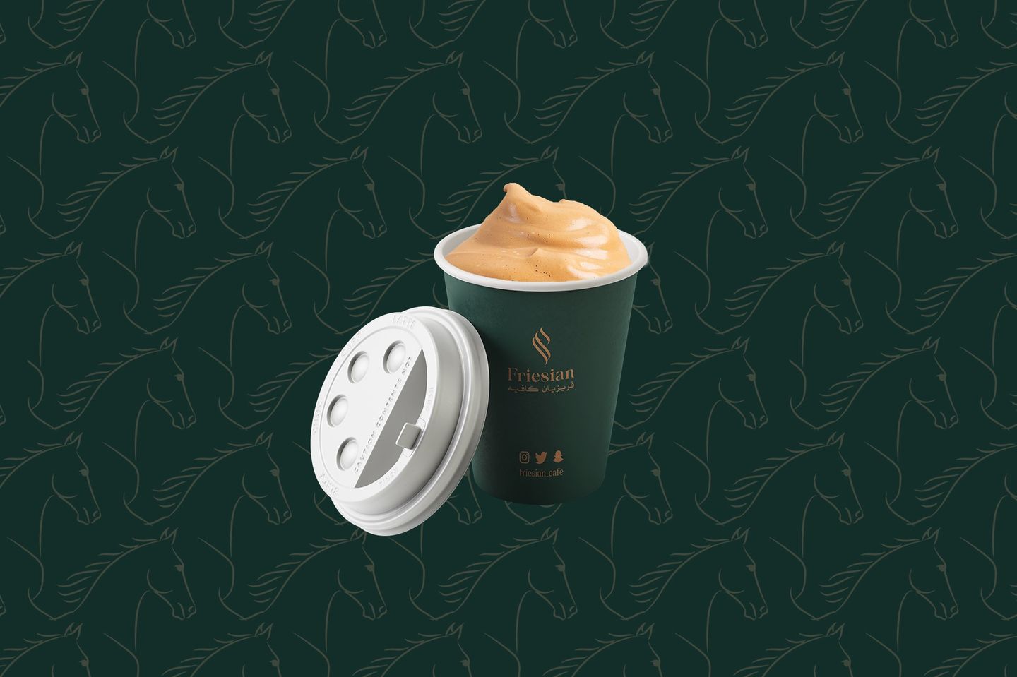 Caramel Macchiato