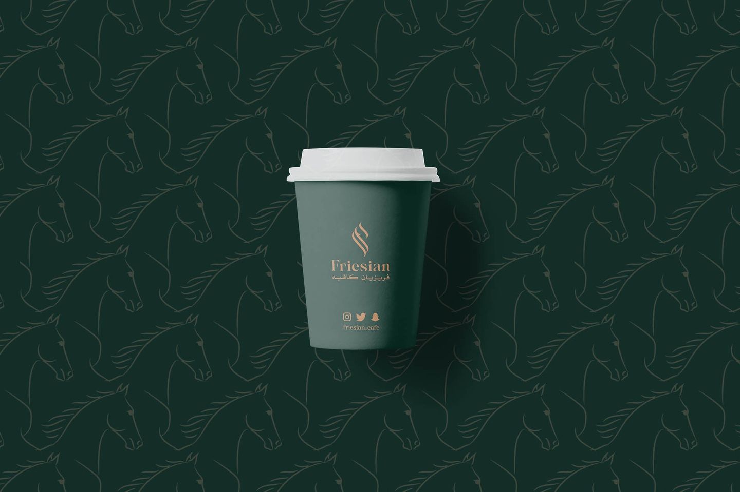 A Cup Of Milk Tea