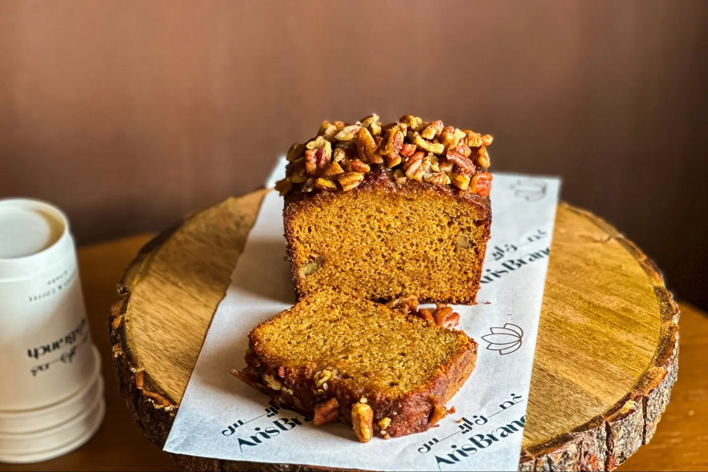 Carrot Cake With Dates