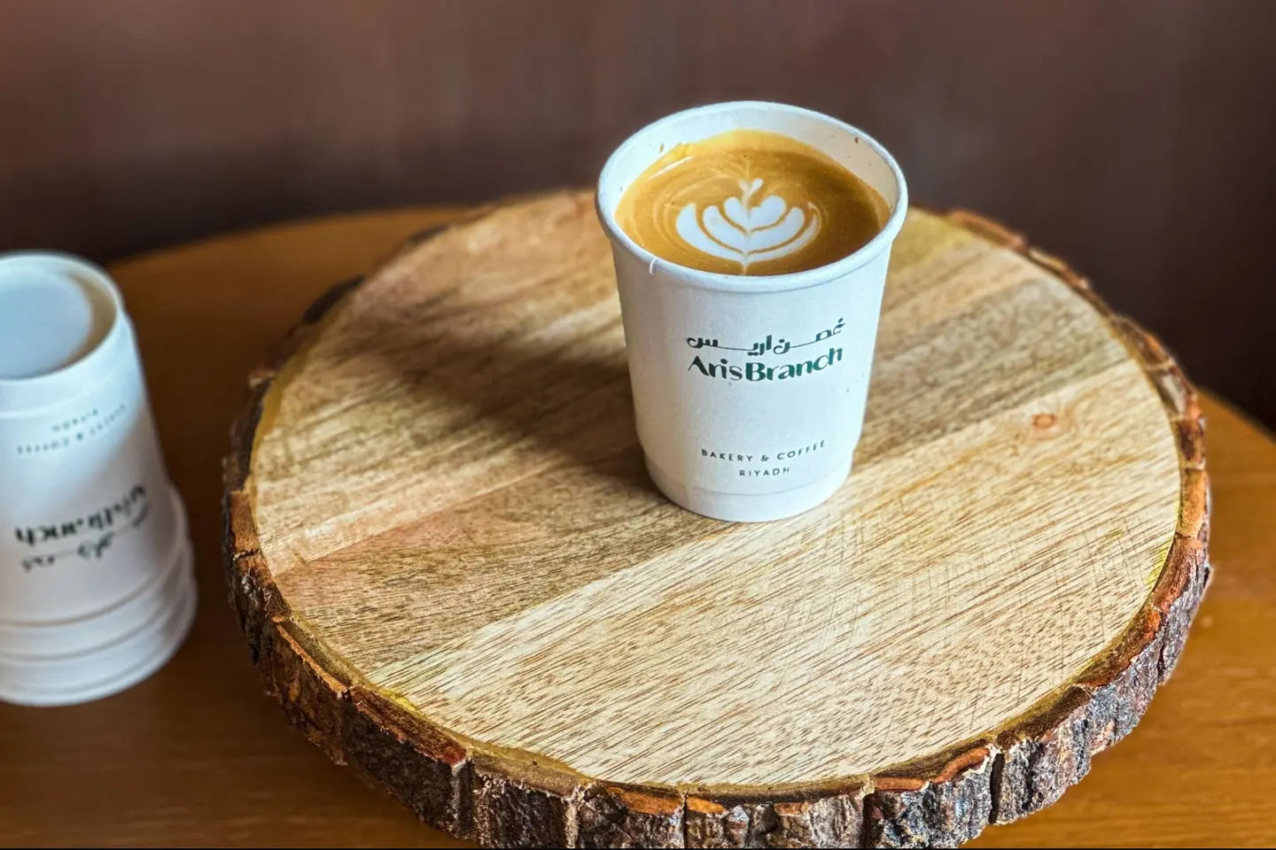 Flat White