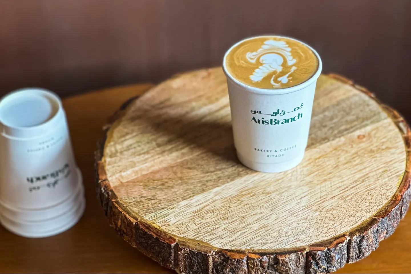Latte