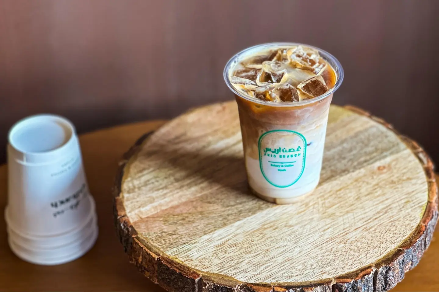 Ice Latte