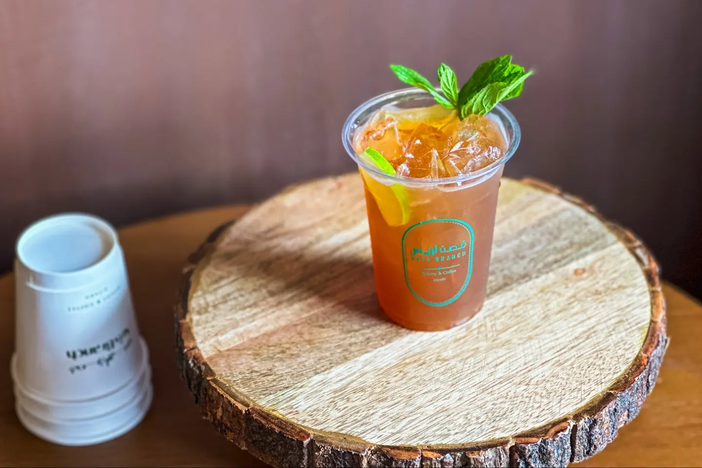 Ice Tea Peach