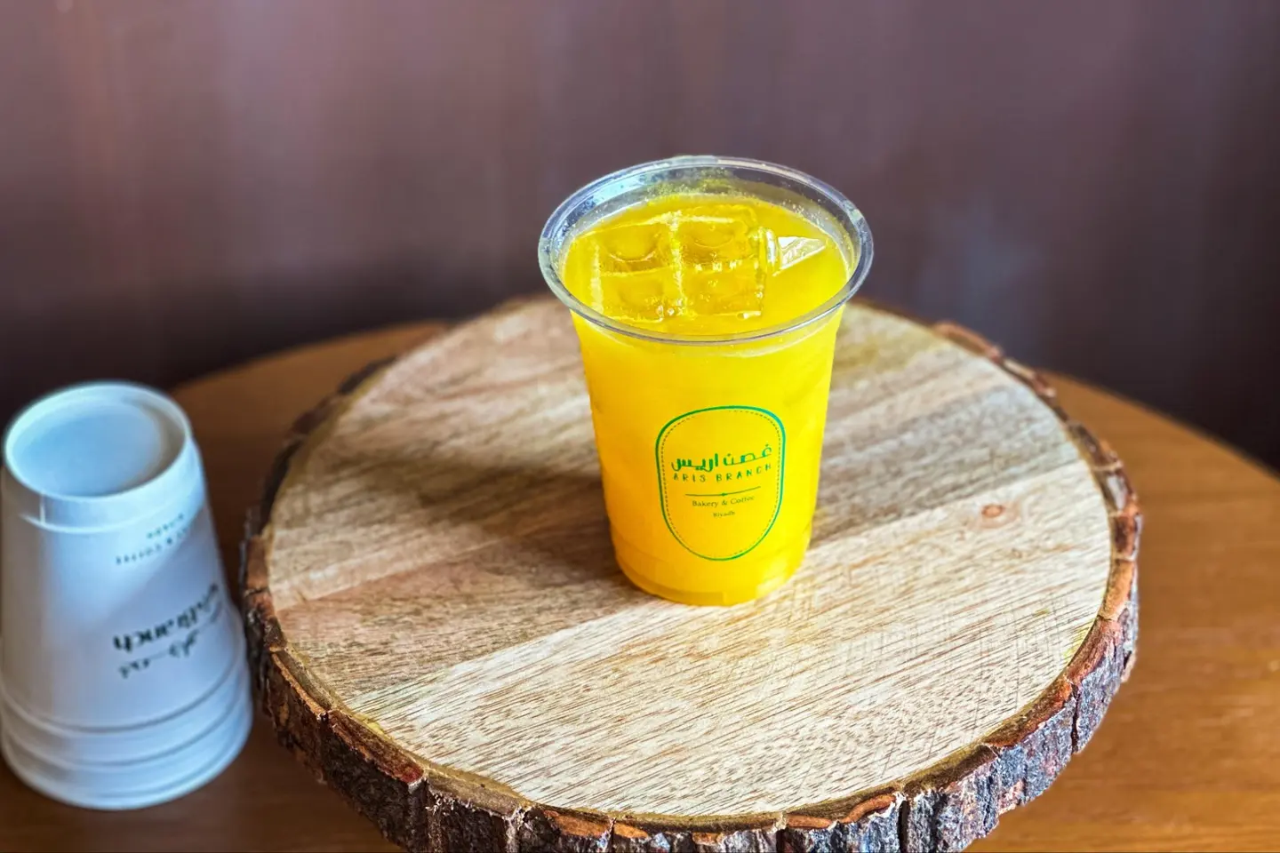 Orange Juice