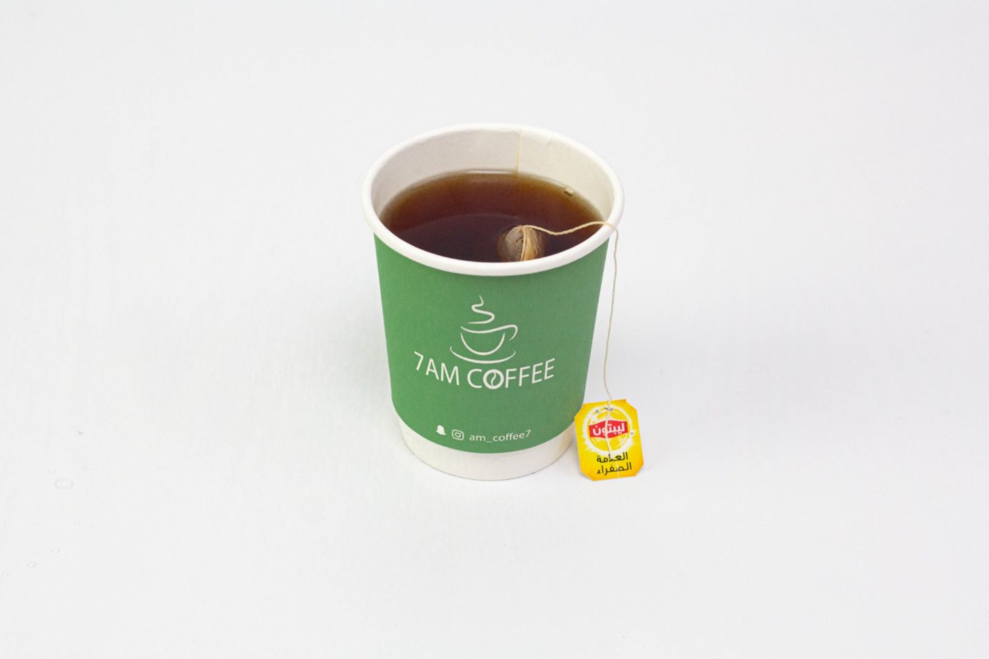 Cup Of Tea