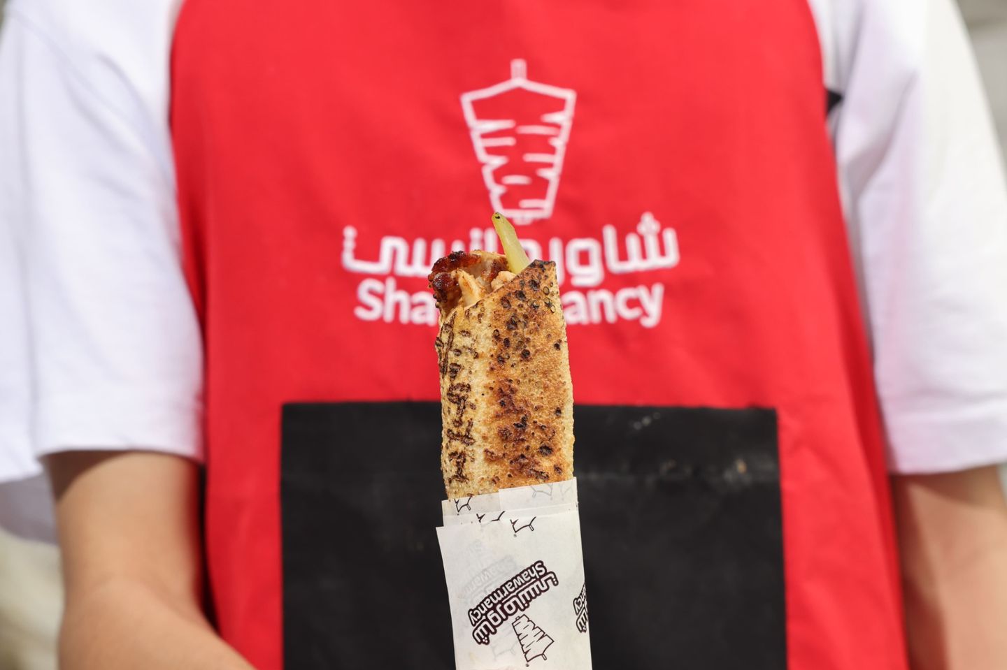 شاورما شامية صغير