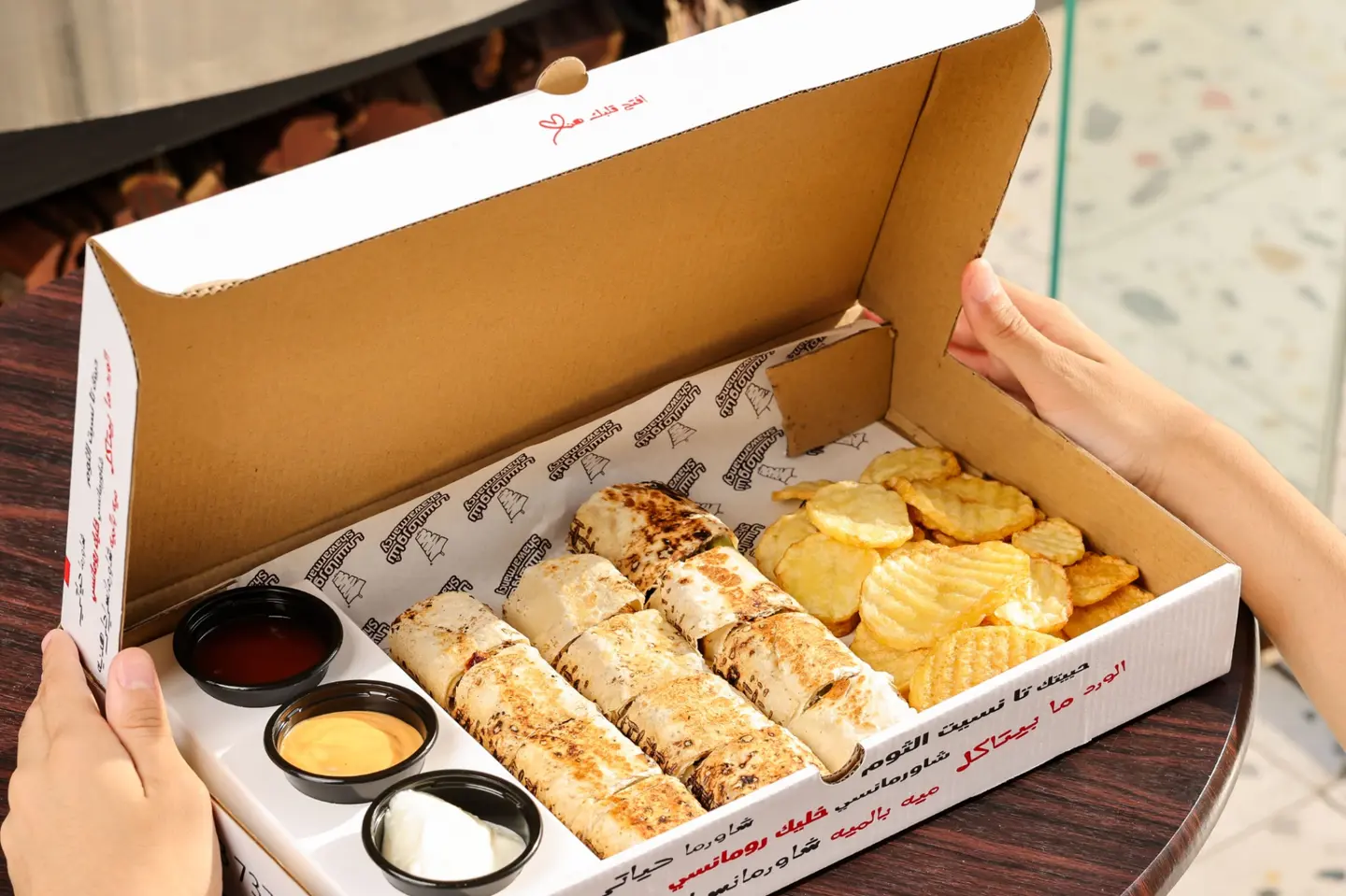 Arabic Chicken Shawarma Box   Large