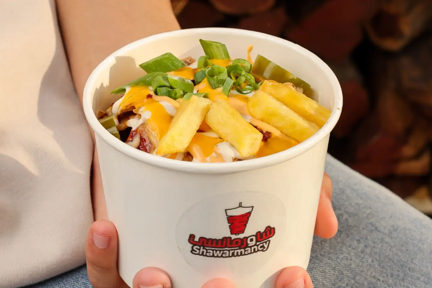 Shawarmancy Signature