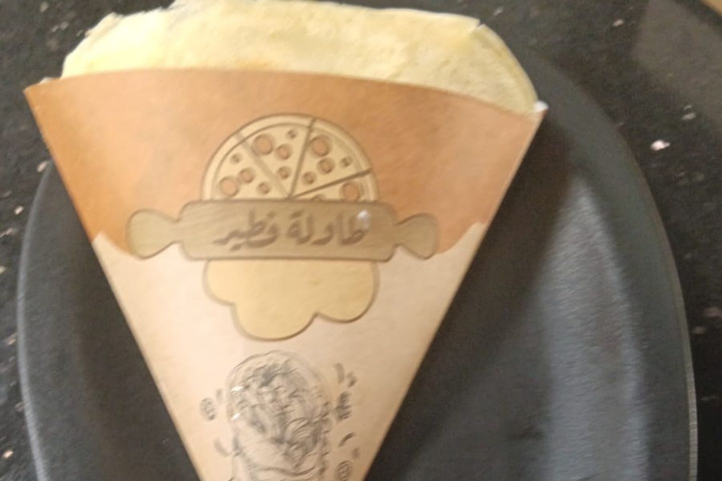 كريب سوبريم