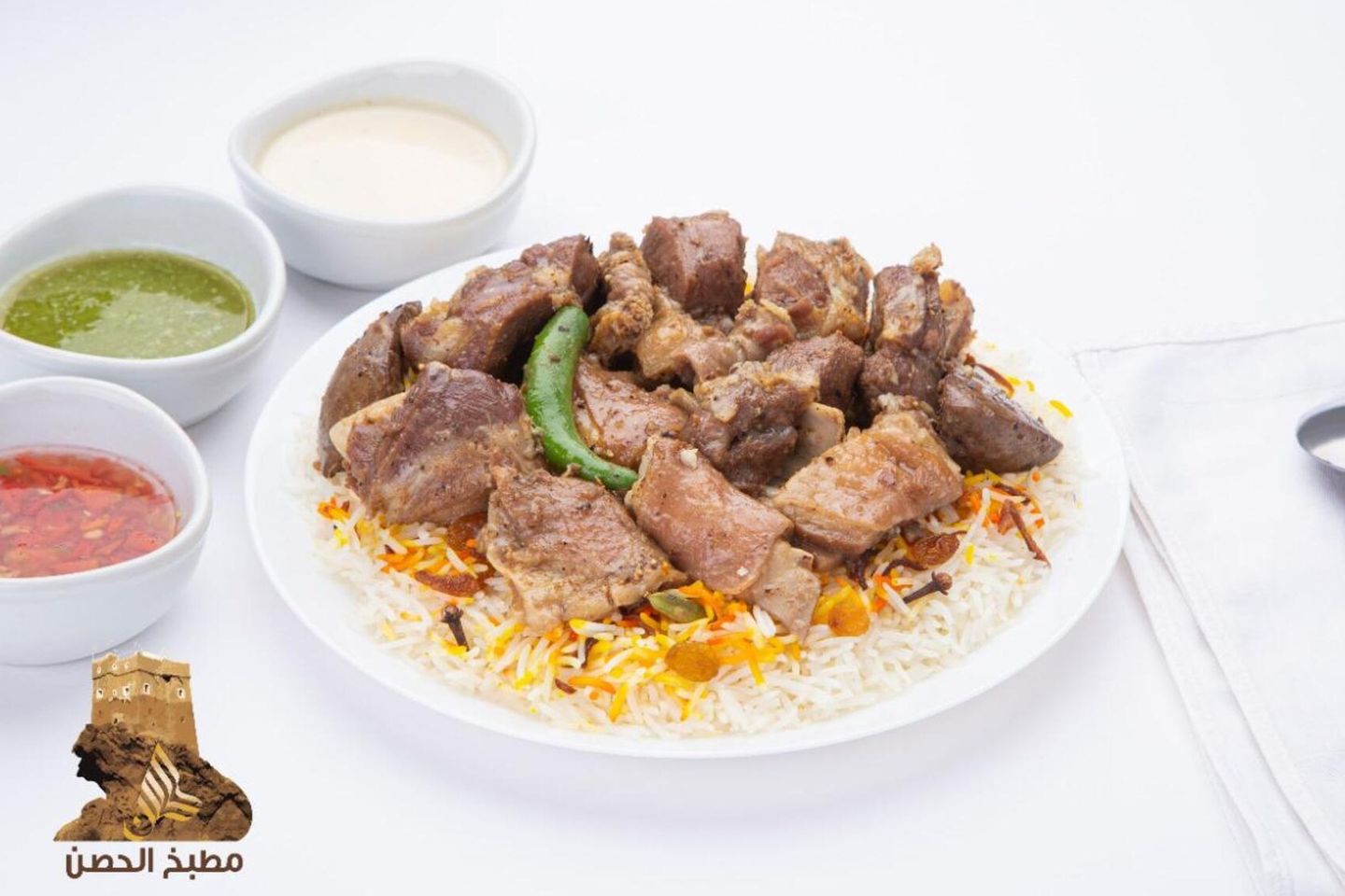 نفر لحم معرق مكتوم مع الرز