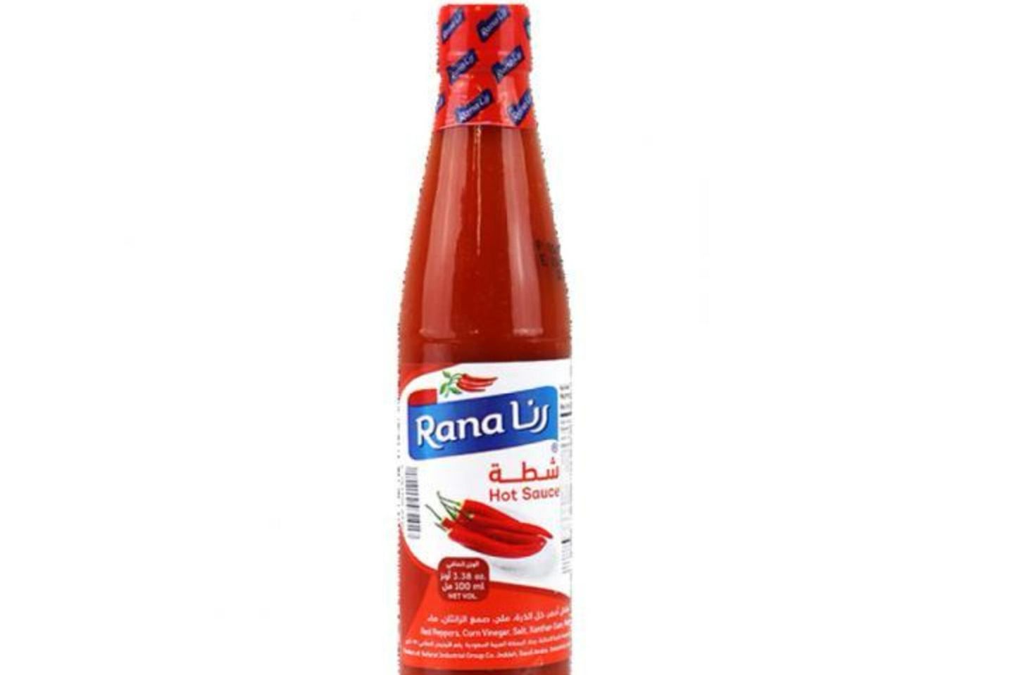 شطة رنا