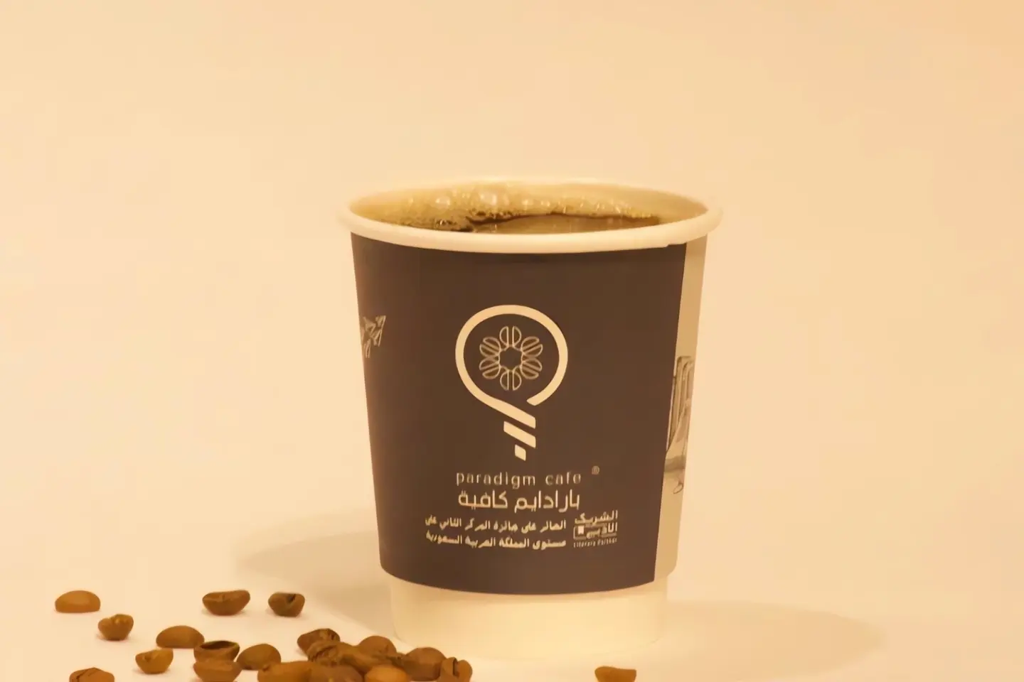 قهوة اليوم حار - الحجم الصغير