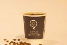 قهوة اليوم حار - الحجم الصغير