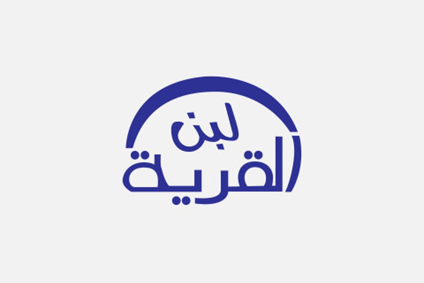 Laban Al Qariah