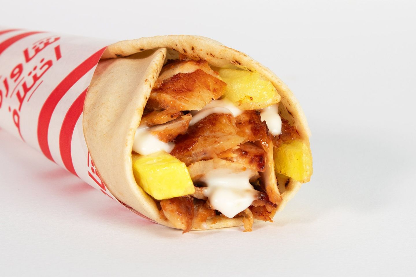 14 Shami Original Chicken Shawarma