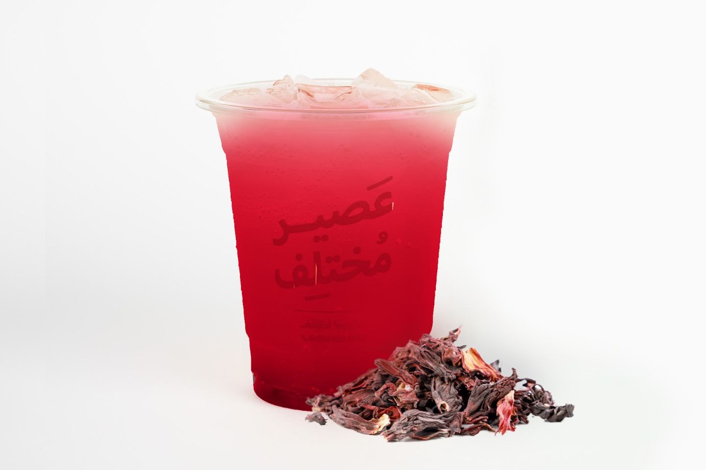 Moktalef Hibiscus Drink