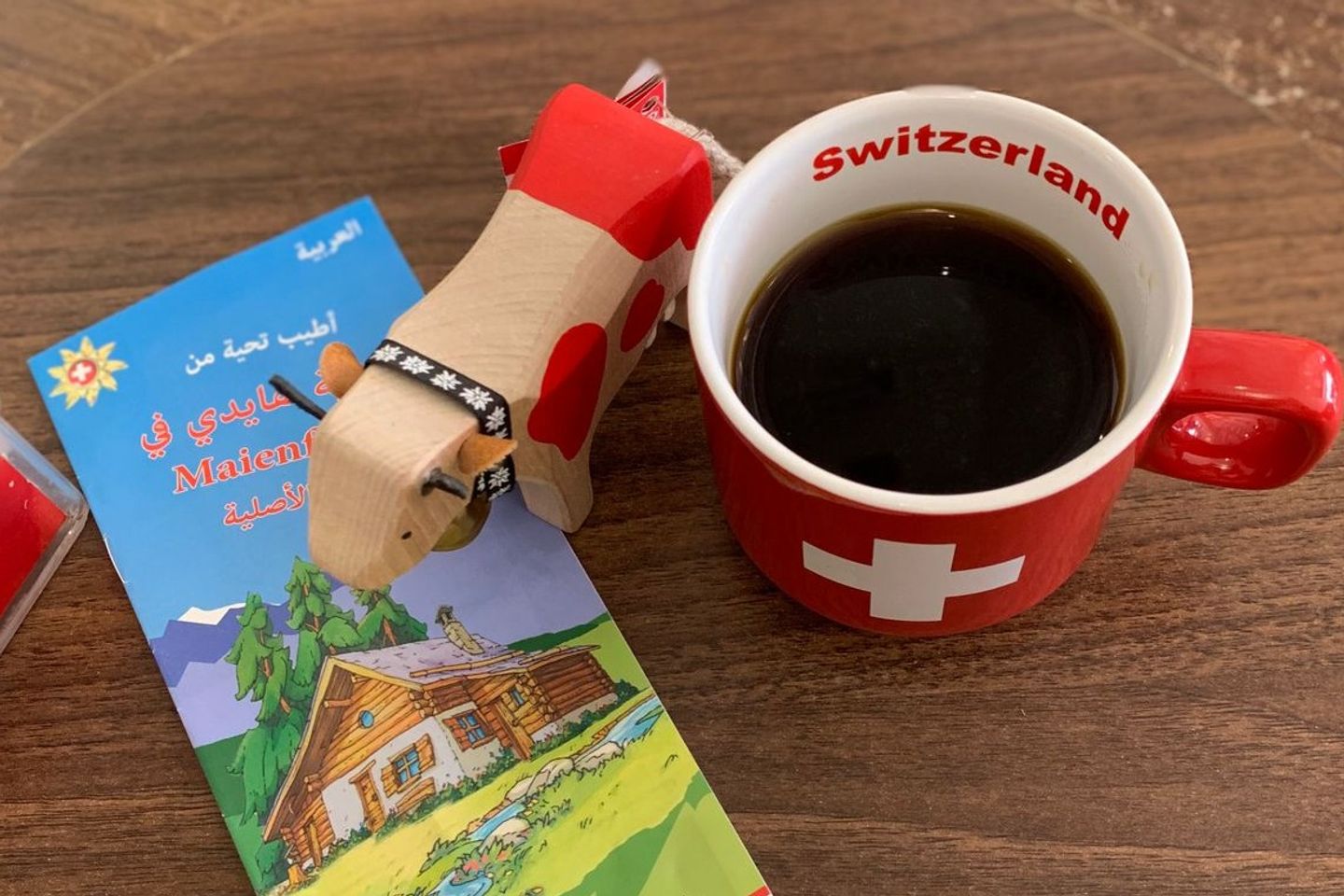 Americano