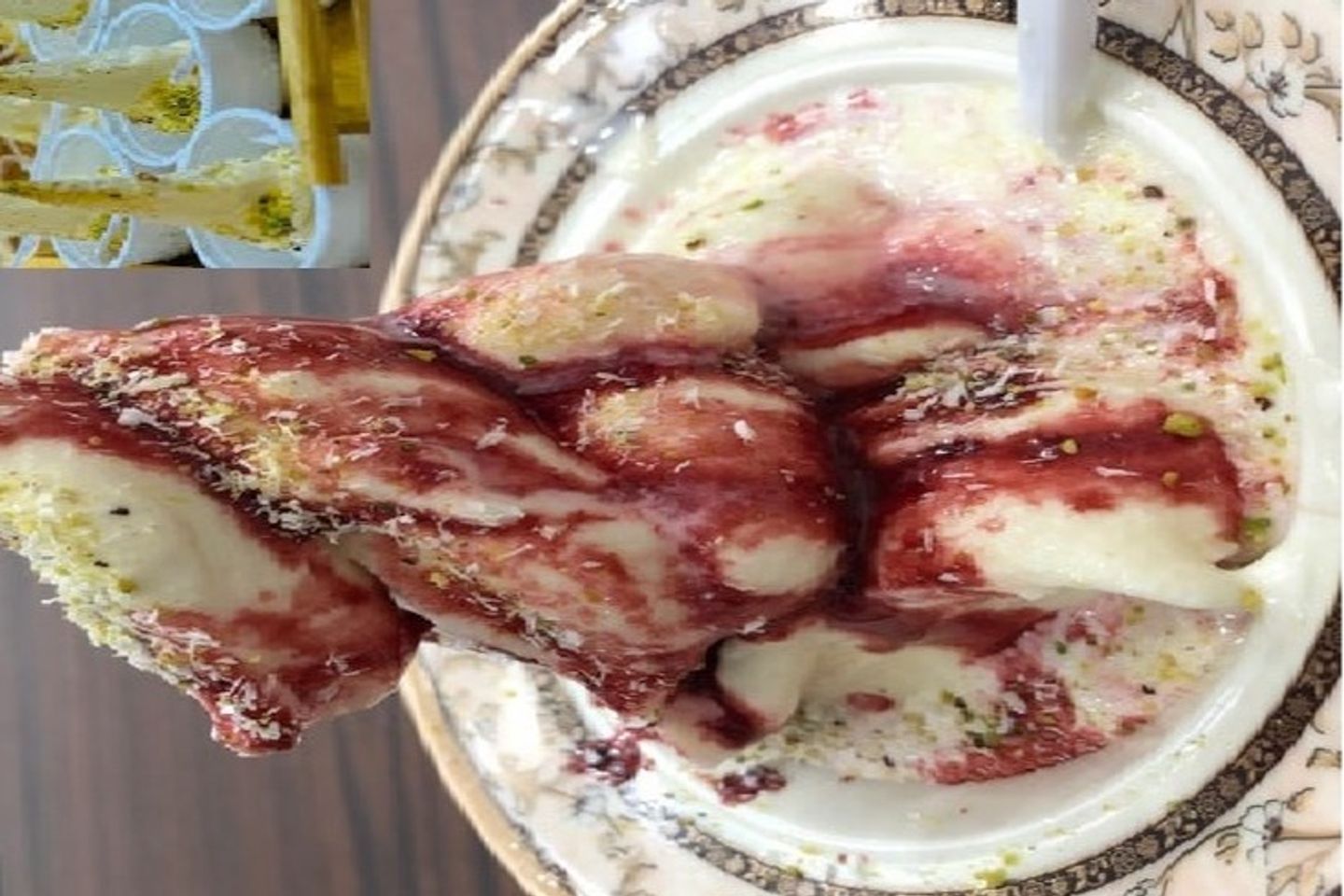 ايس كريم افغاني