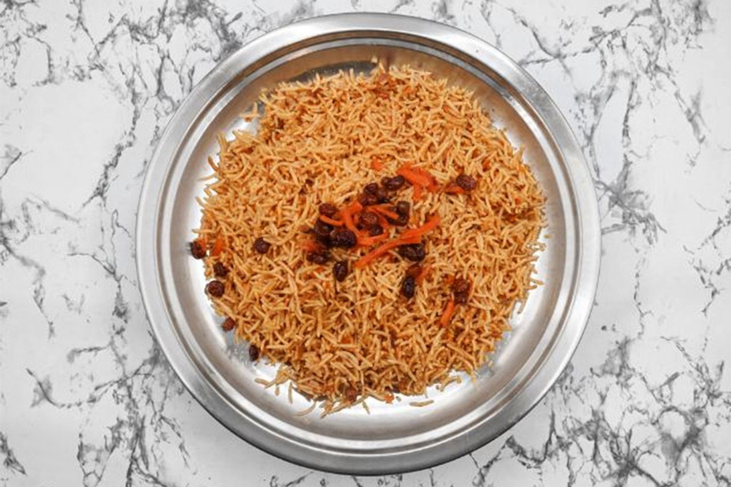 Bukhari Rice