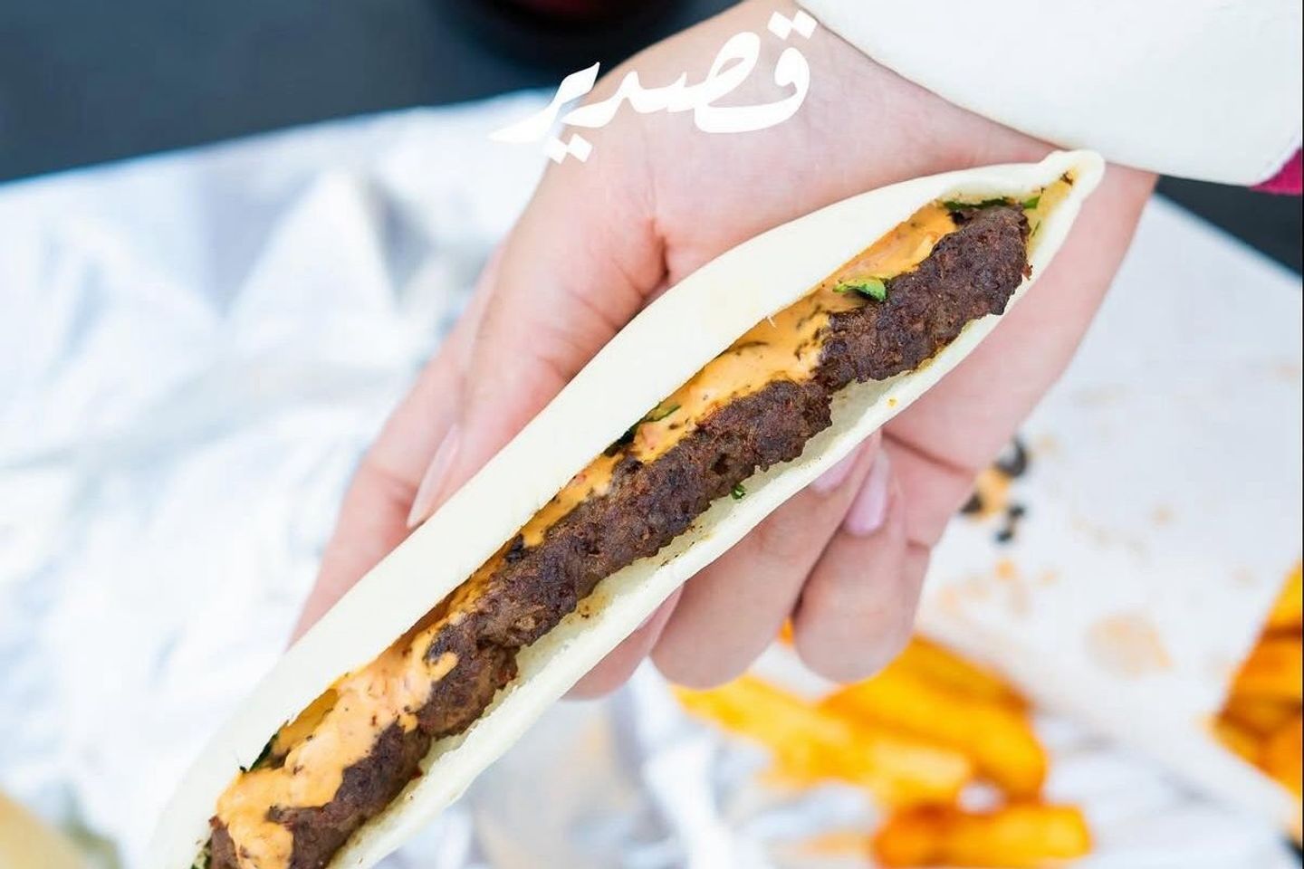صمونة كباب لحم