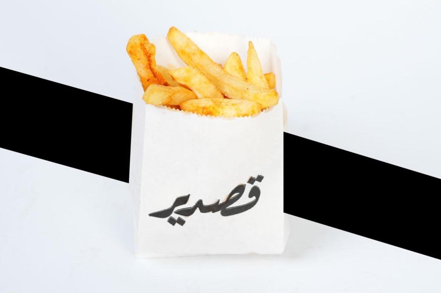 بطاطس
