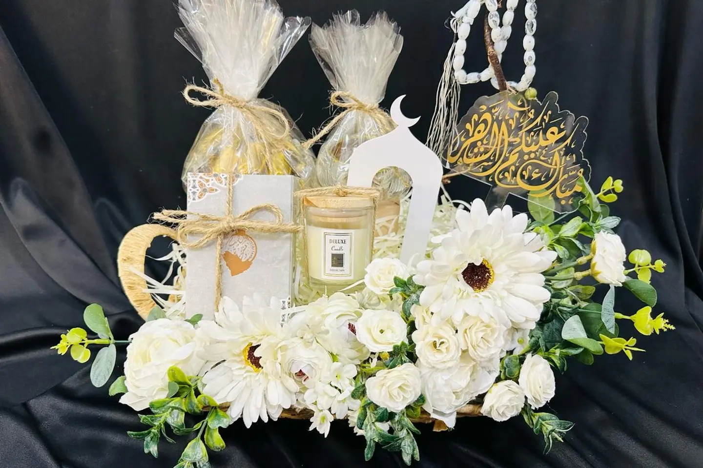 هدايا رمضان