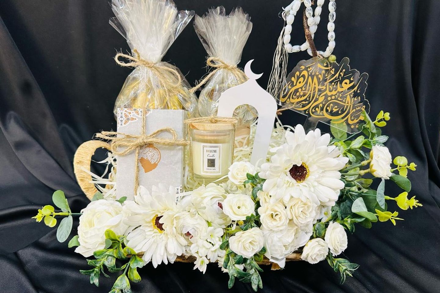 Ramadan Collection