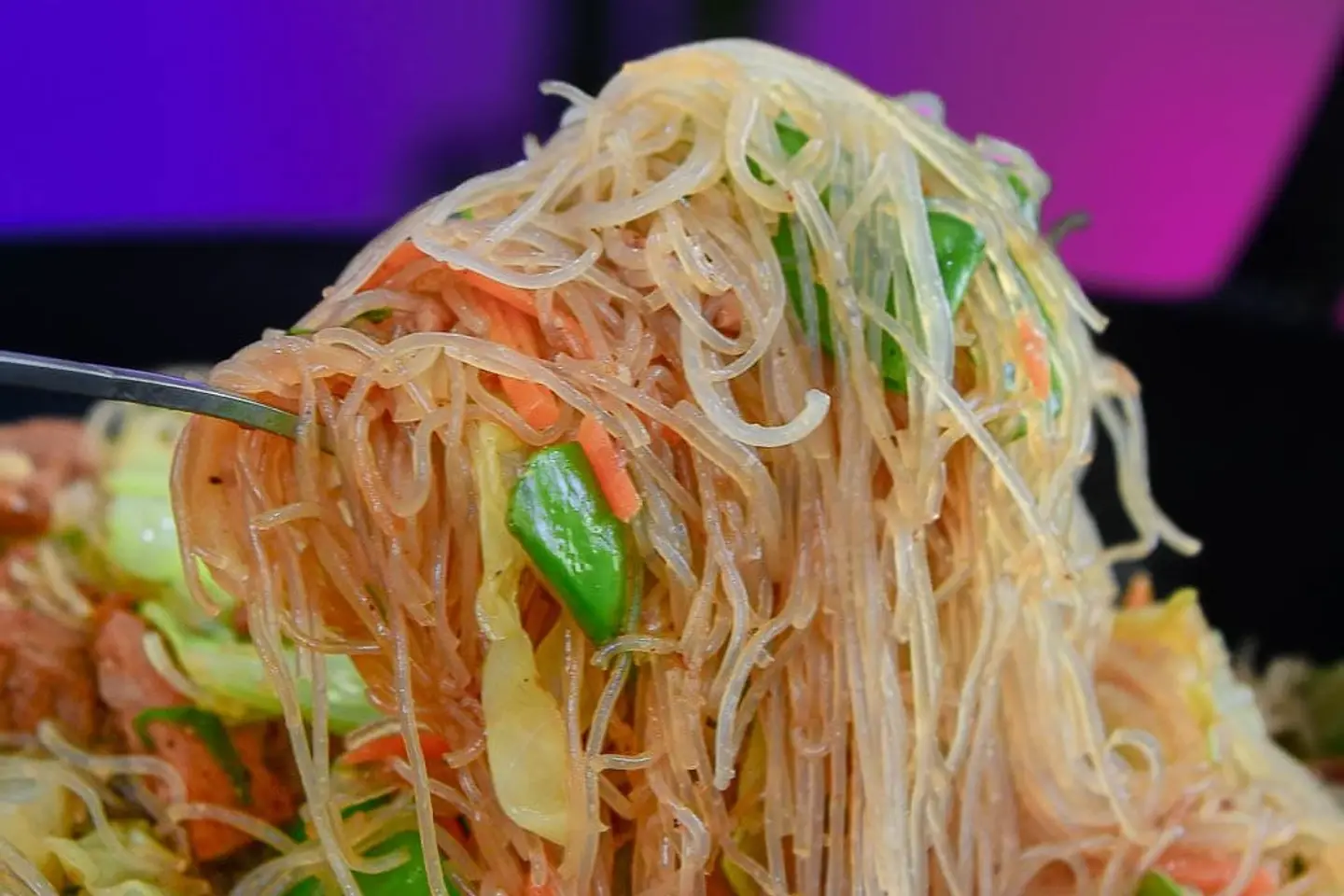 بـانـسـيـت بـيـهــون