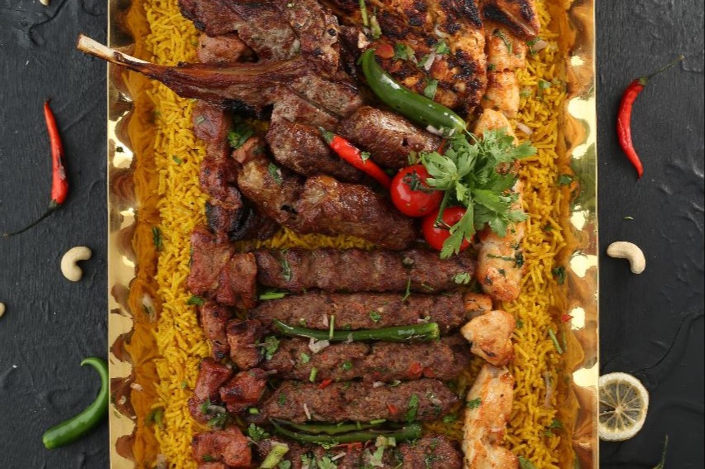 Small Rayhana Tray