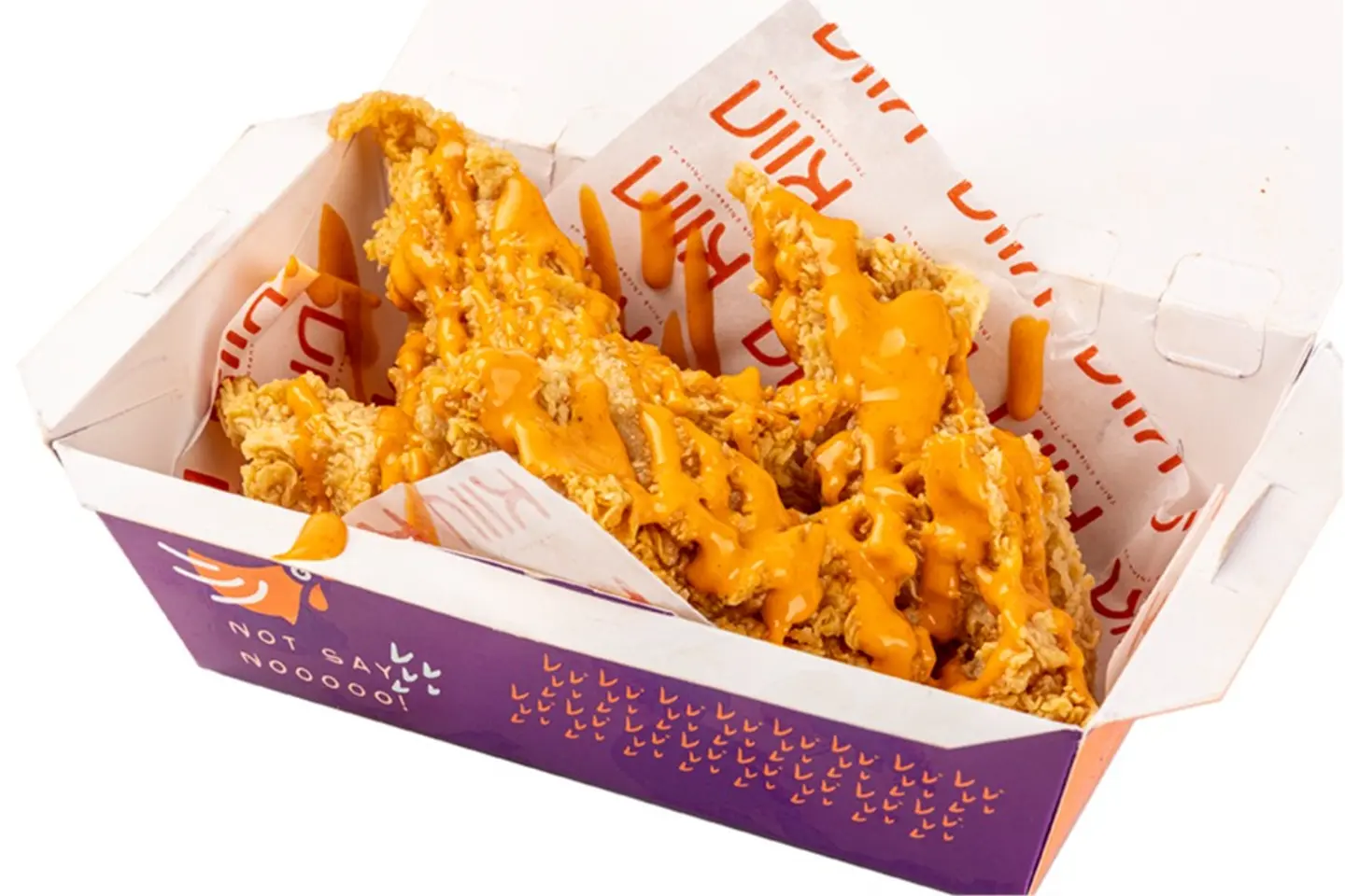 Kiin Chicken Strips