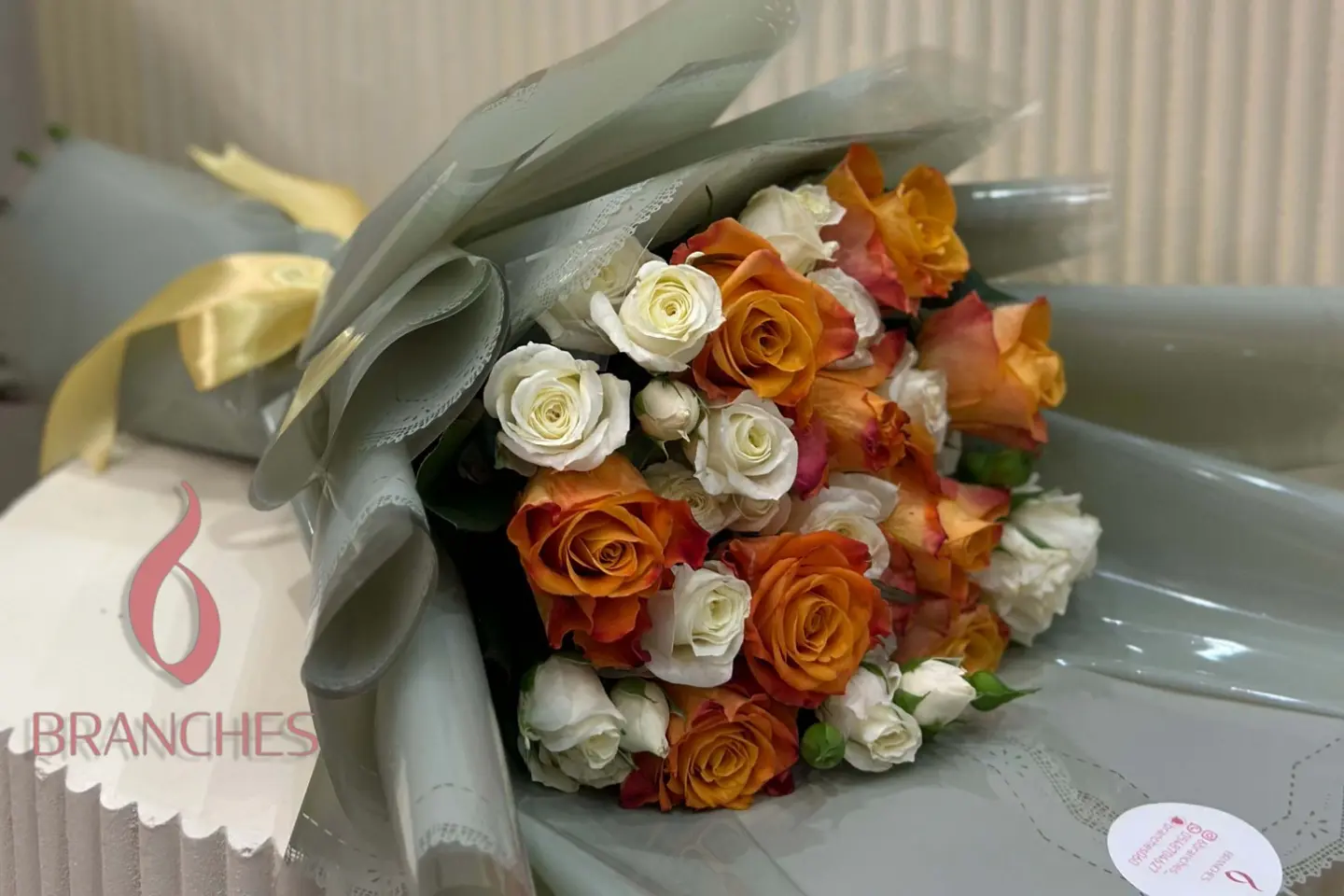 020   Summer Bouquet