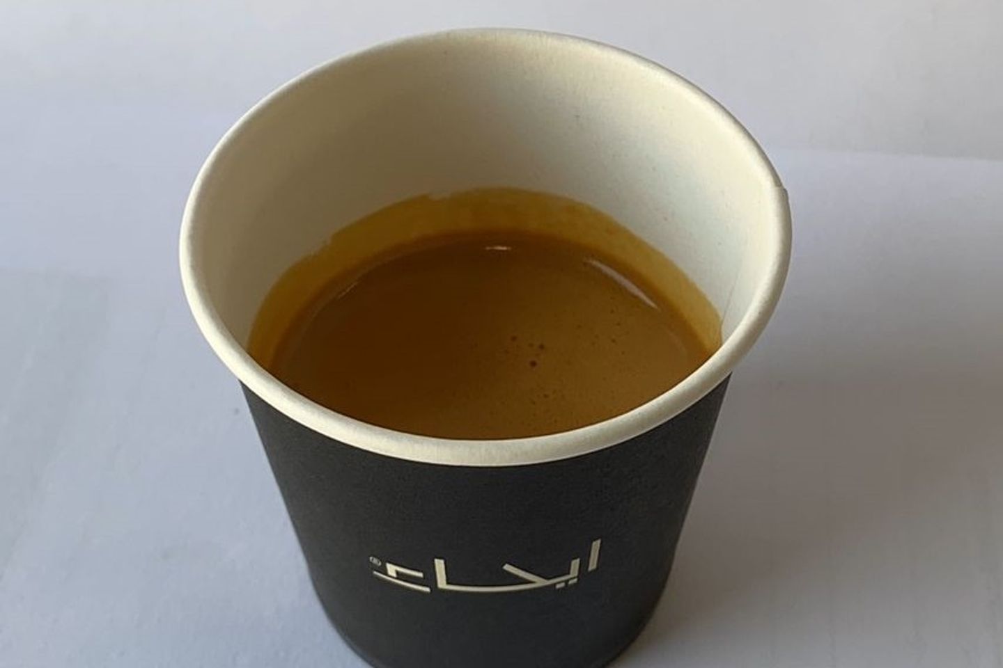 اسبريسو