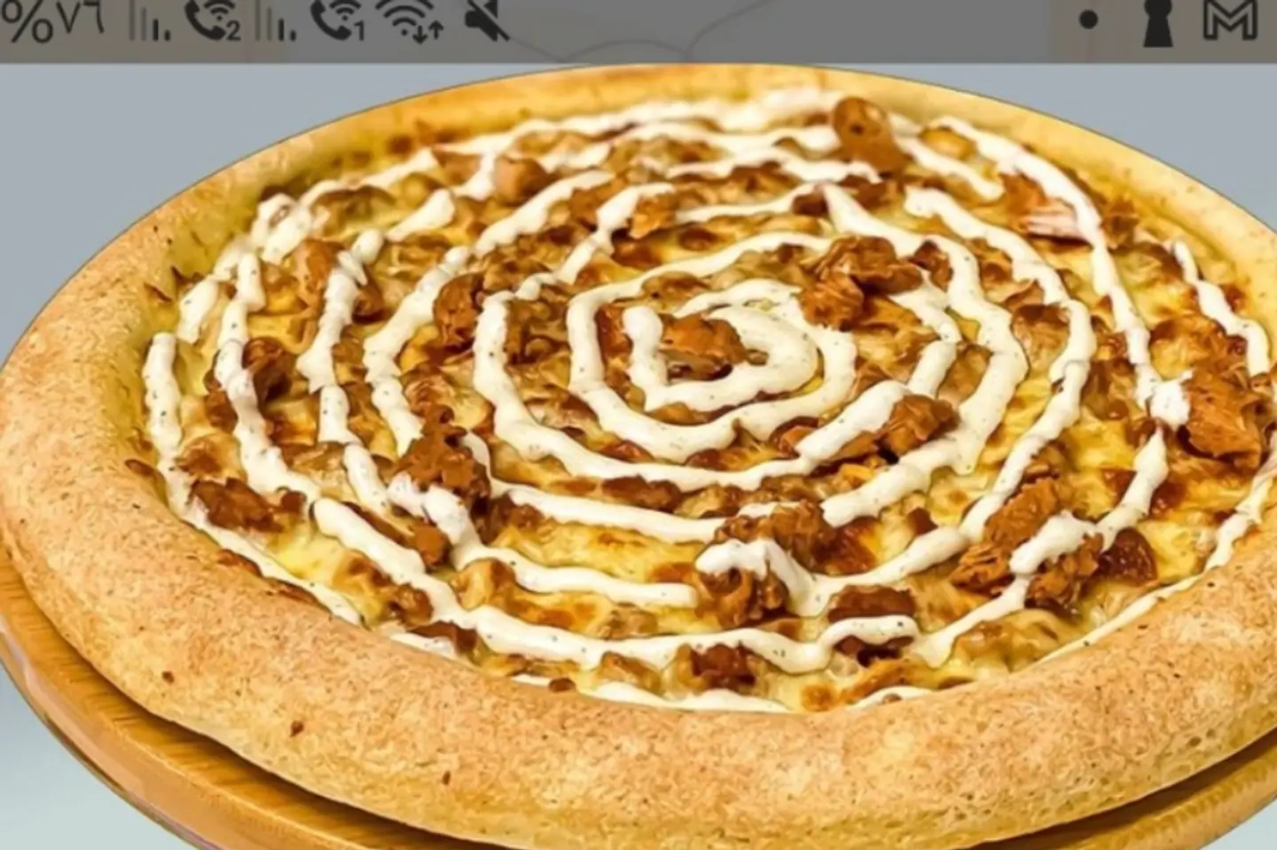 Chicken Pizza With Ranch