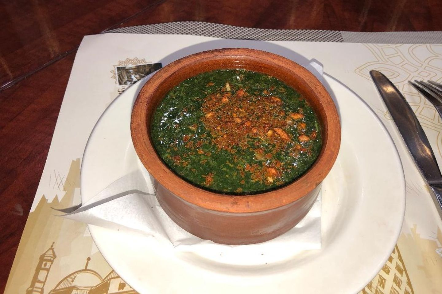 Molokhia With Lamb Meat