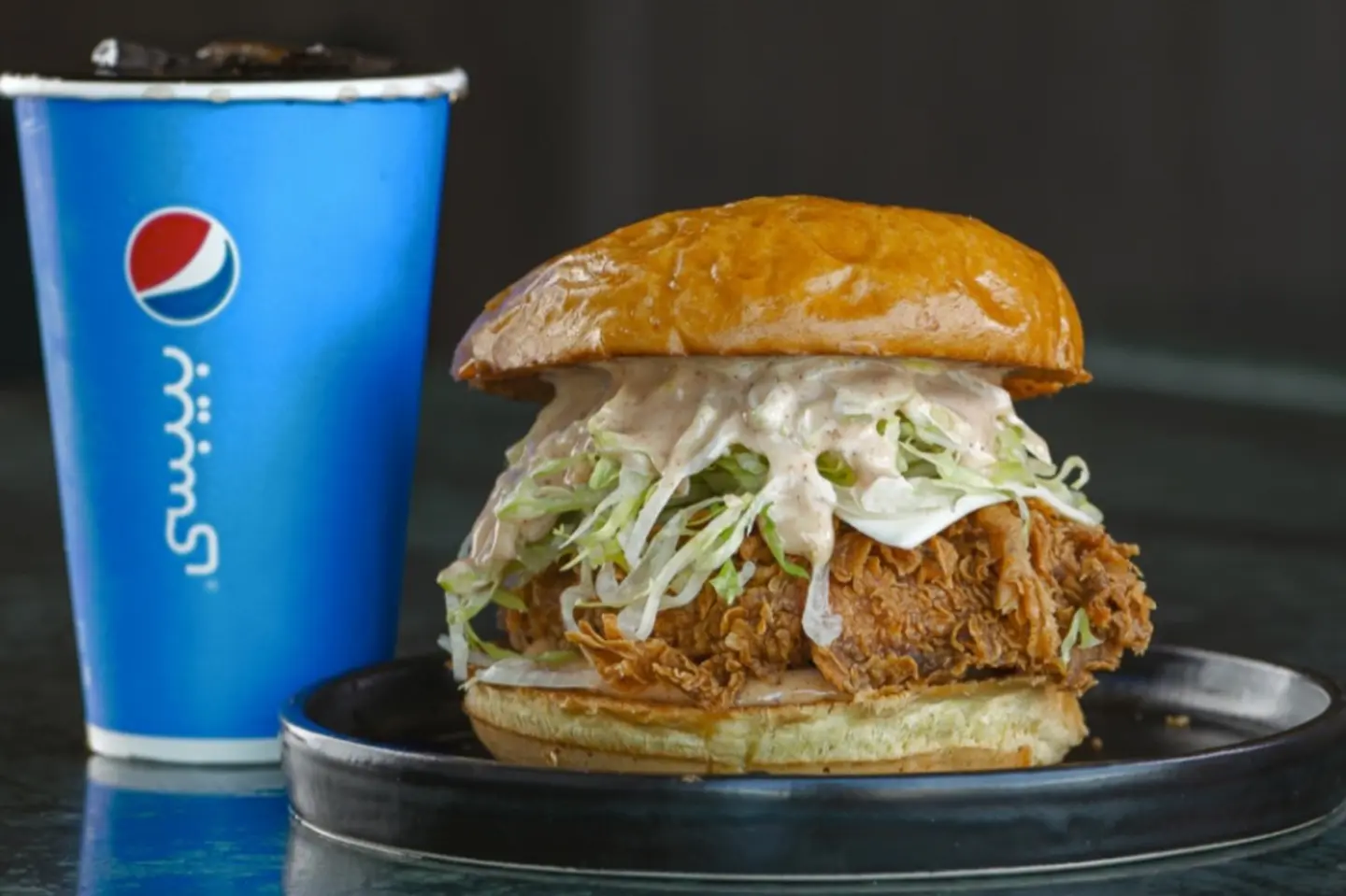 Flaky Burger