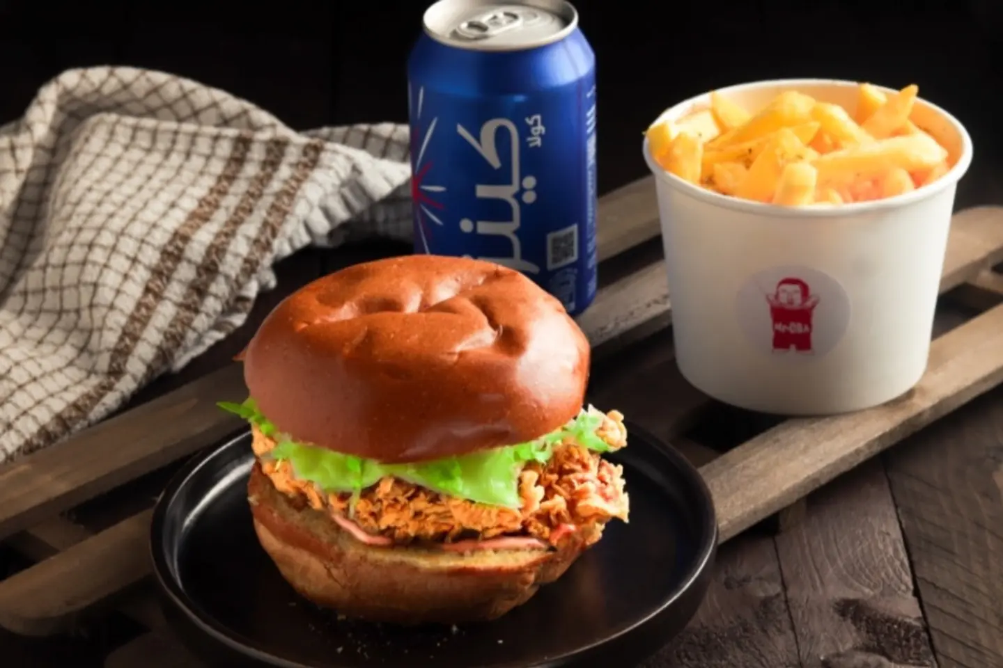 Flaky Burger Meal