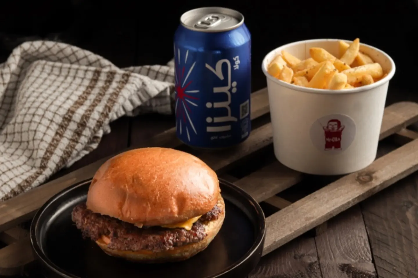 Beef Burger Meal