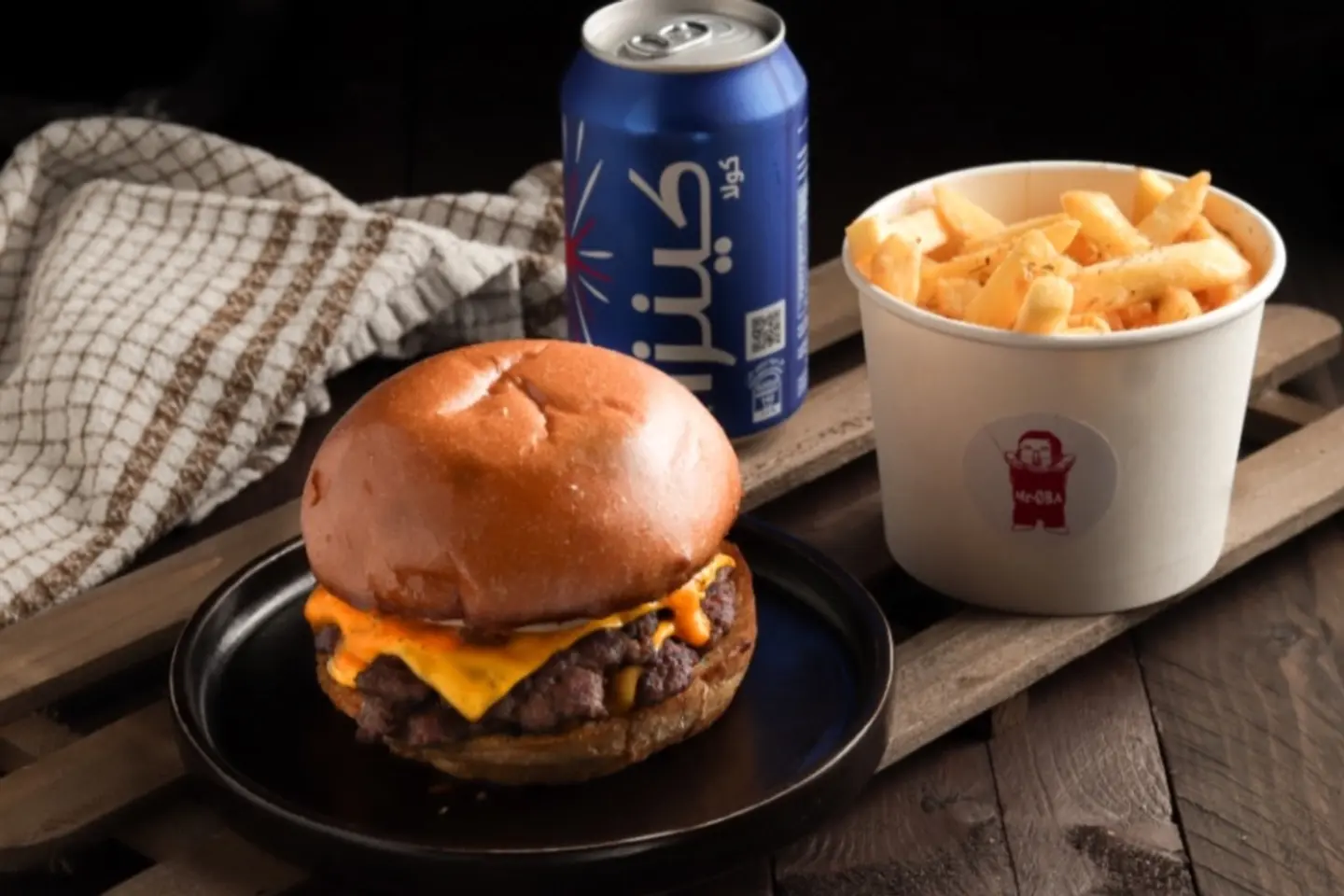 Double Beef Burger Meal