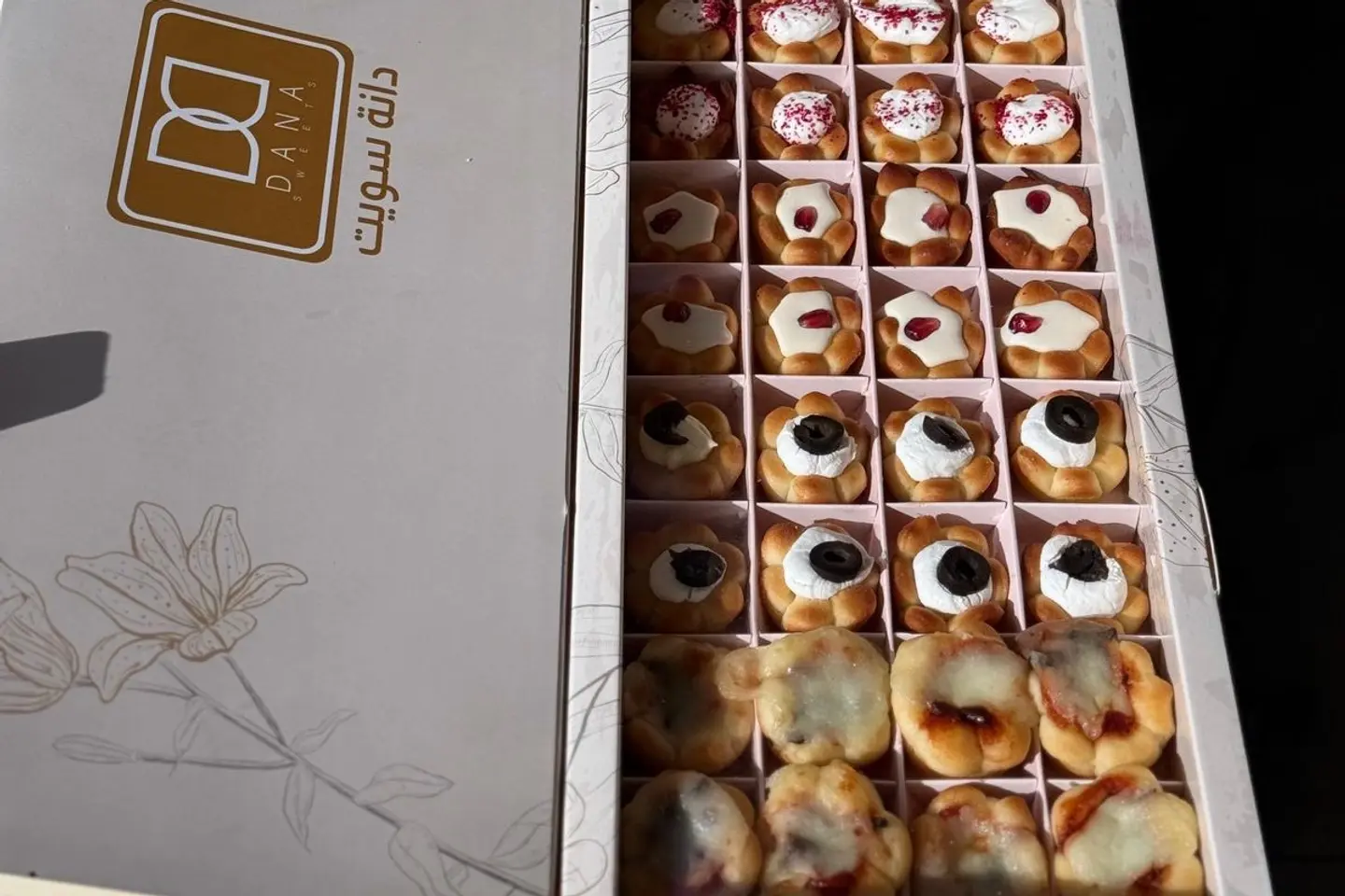 فطائر ميني