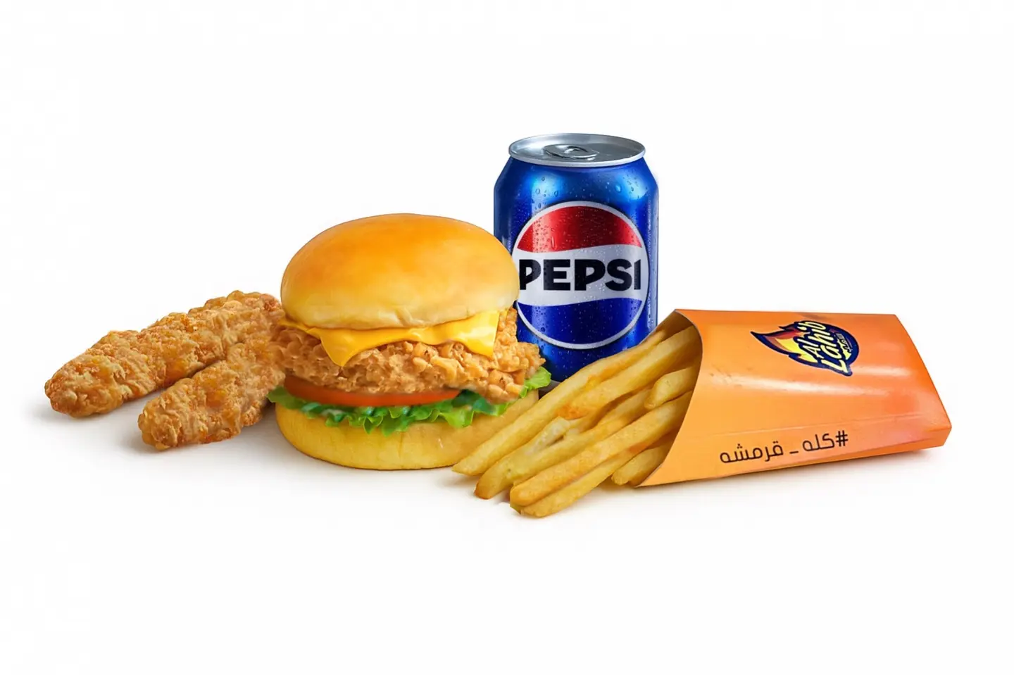 Burger Box Meal